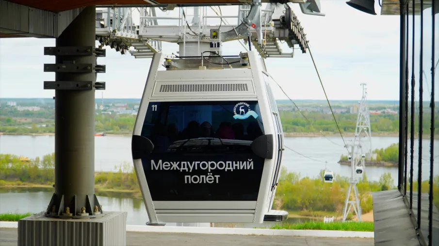 Нижегородская канатная дорога открылась после модернизации